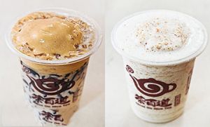 完美世界竞技好茶好气氛饮品加盟