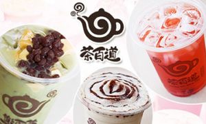 完美世界竞技加盟让你成为人生赢