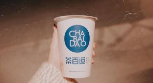 成都完美世界竞技加盟品牌为你提