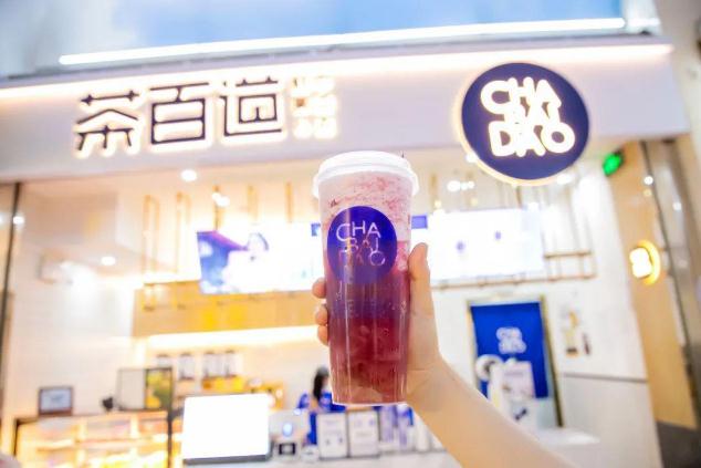 完美世界竞技官网为创业新手提供优质好项目