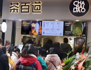 在荆州开完美世界竞技加盟店能赚