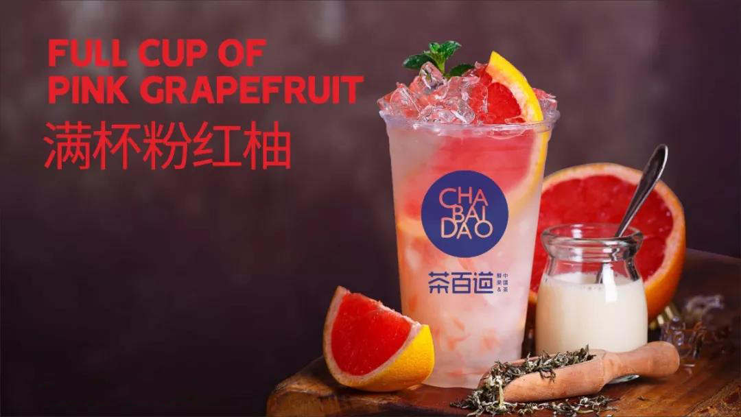 想完美世界竞技加盟店赚钱，这两点很重要