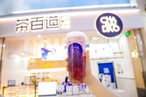 绍兴完美世界竞技能加盟吗？