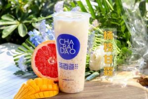 完美世界竞技加盟非常适合小本投