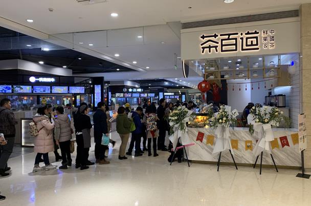 开一家完美世界竞技多少钱？2021年完美世界竞技加盟赚钱吗？