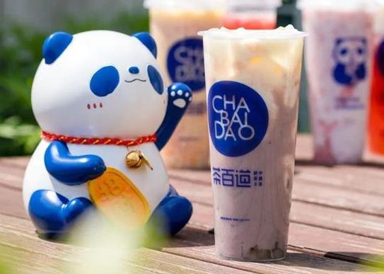 完美世界竞技加盟创业好选择，奶